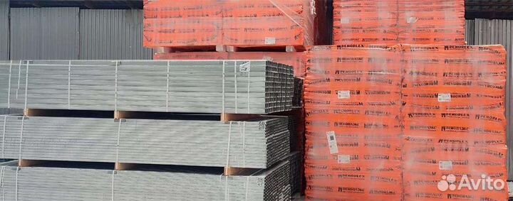 Базальтовая вата Басвул Фасад 120, 1200х600х50 мм