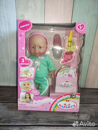 Новый пупс Карапуз со свистком