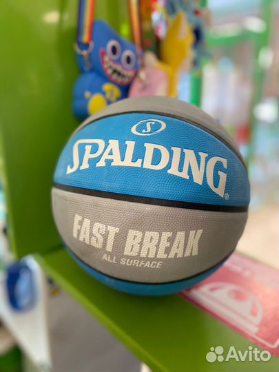 Мячи баскетбольные,волебольные