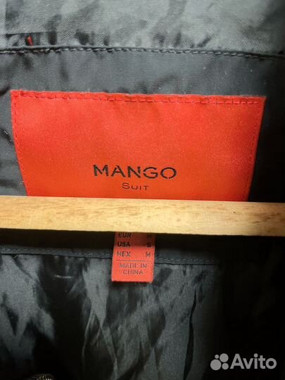 Куртка демисезонная