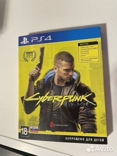 Диски на приставку ps4