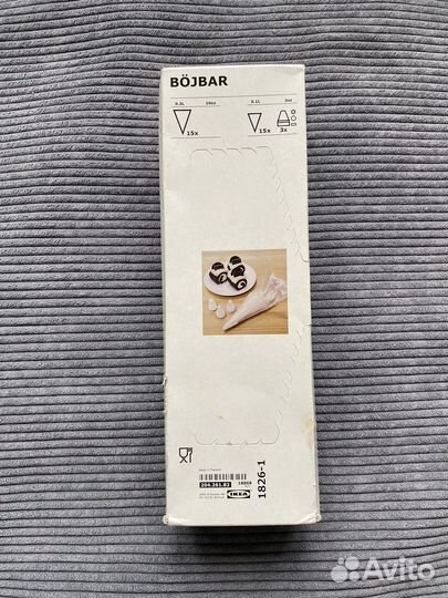 Кондитерские мешки с насадками икея