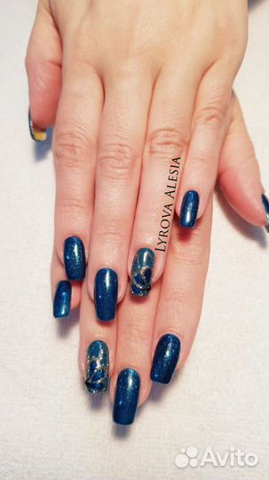 Маникюр и педикюр в Москве метро Юго-западная