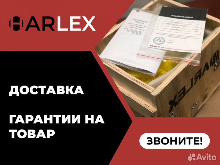 Гидромотор для экскаватора