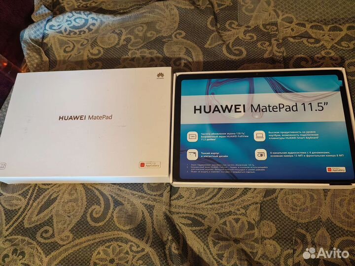 Huawei MatePad 11.5