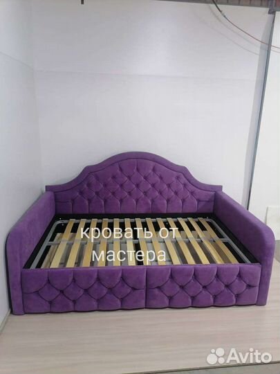 Детская кровать диван