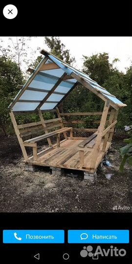 Услуги плотника