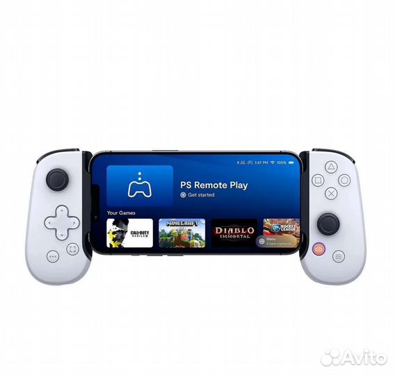 Геймпад для смартфона Backbone one