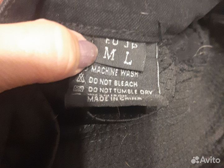 Мотоджинсы мужские