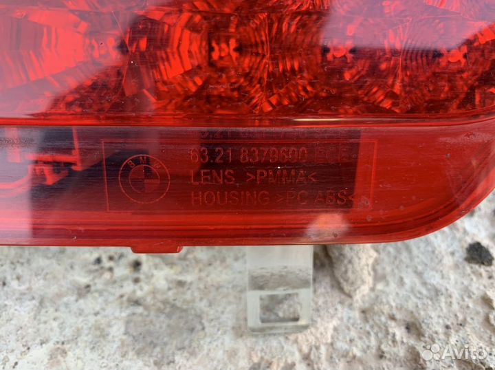 Задний фонарь бмв е65