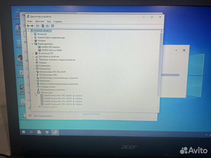 Ноутбук acer aspire e5