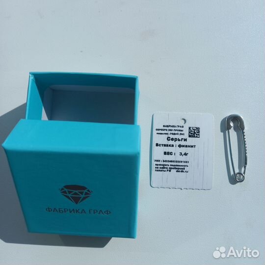 Серебряная серга/брошь 