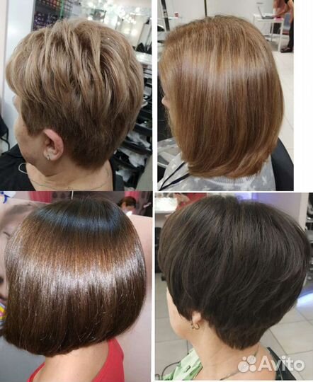 Стрижки женские, мужские, окрашивания, химическая