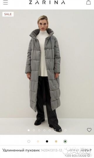 Пуховик зимний женский