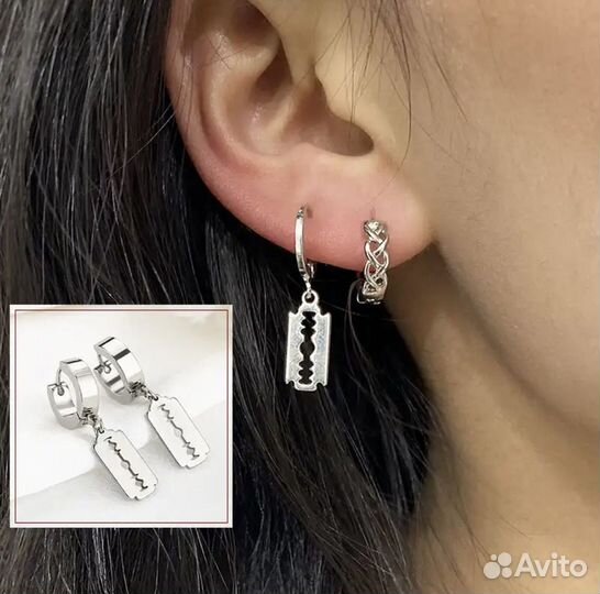 Серьги