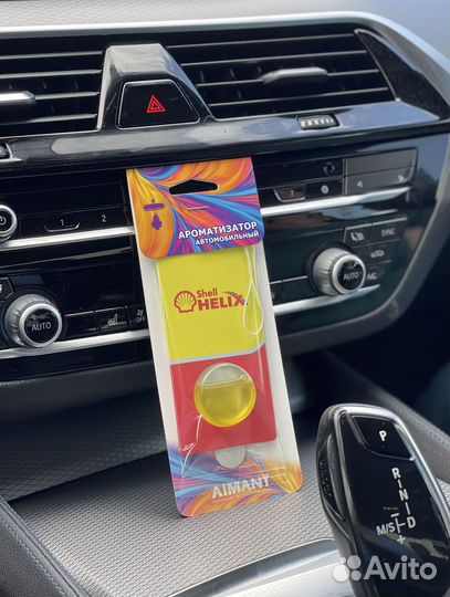 Ароматизатор для авто оптом