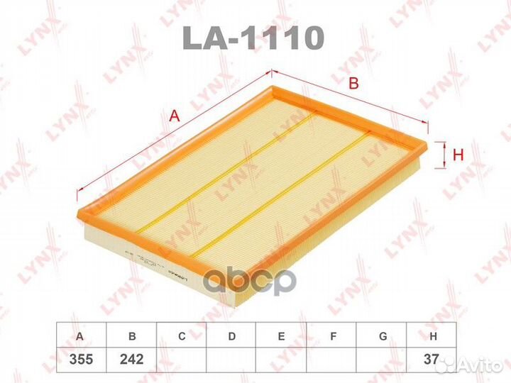 LA-1110 Фильтр воздушный lynxauto LA-1110 lynxauto