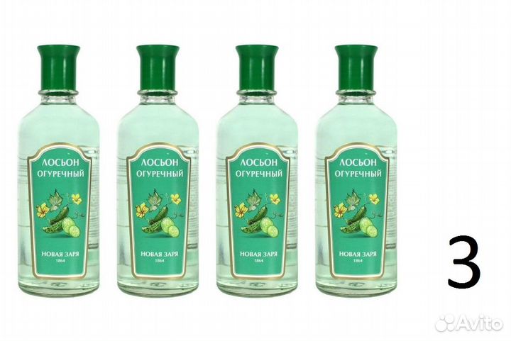 Туалетная вода женская и мужская в ассортименте