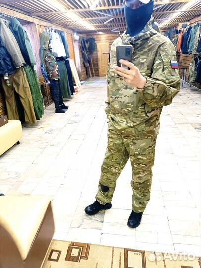 Масхалат мультикам