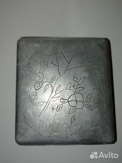 Портсигар Москва