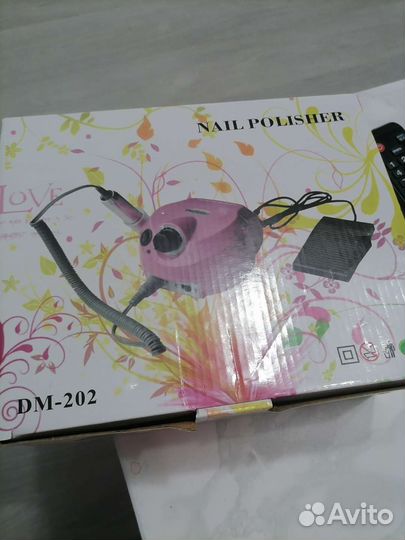 Аппарат для маникюра
