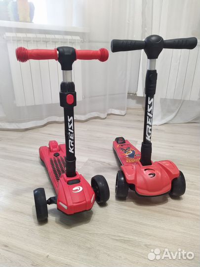 Самокаты Kreiss трёхколёсные новые, турбосамокат