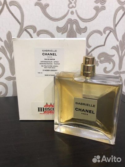 Шанель Gabrielle