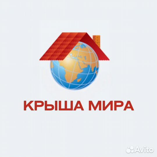 Менеджер по продажам