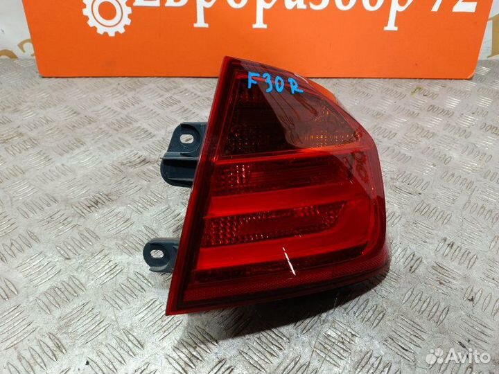 Фонарь задний правый Bmw 3 F30