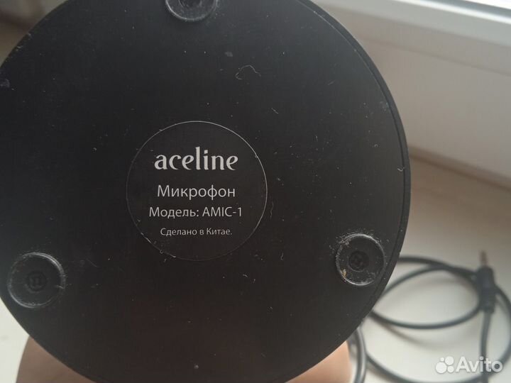 Микрофон Aceline amic- 1