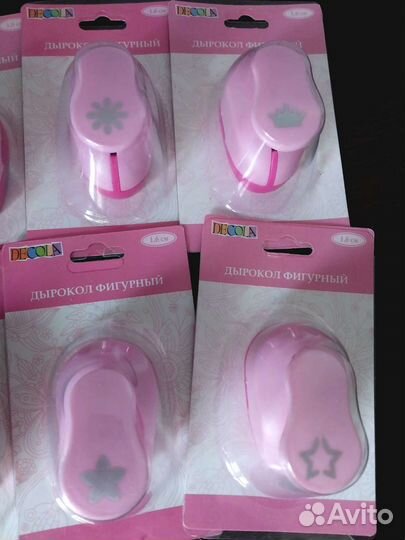 Фигурные дыроколы Decola 9 штук + наклейки