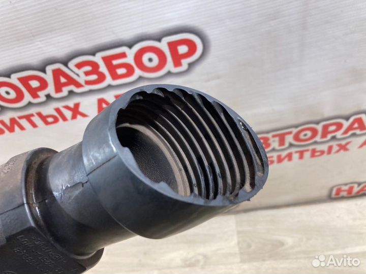 Воздухозаборник LADA Granta седан 2014