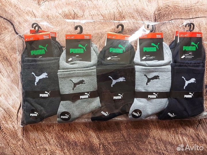 Носки Nike Adidas Jordan качество