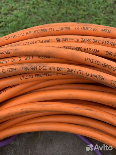 Специальный кабель SAB Broeckskes серии CAN-Bus