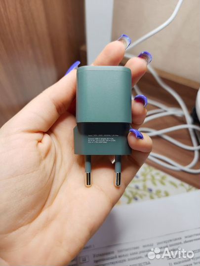 Commo зарядка