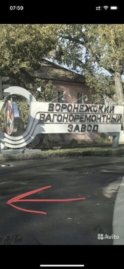 Торговая площадь, 12 м²