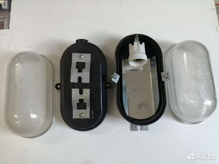 Светильник