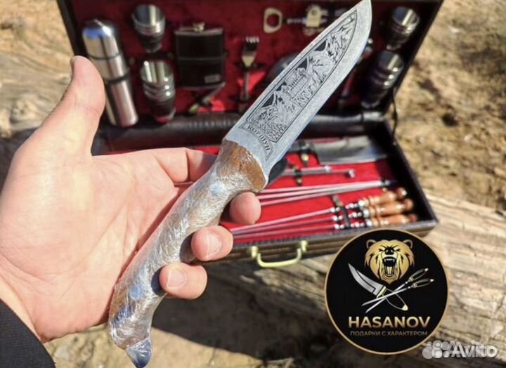 Набор шашлычный для пикника