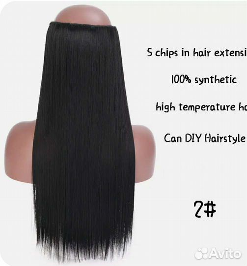 Шиньон цвет черный