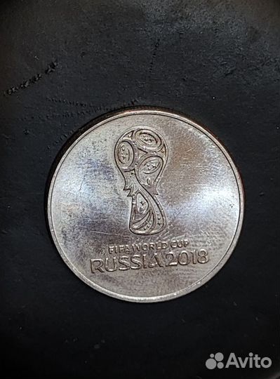 FIFA world CUP russia 2018 25р