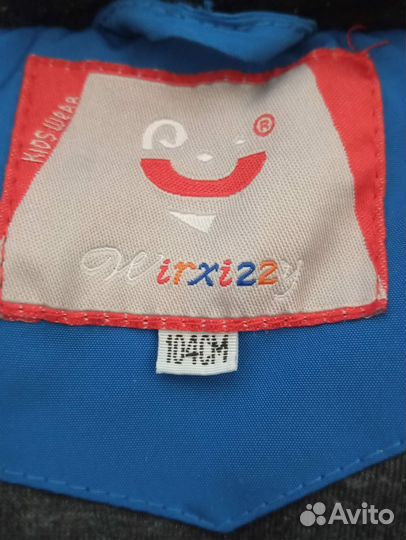 Комбинезон демисезонный 104