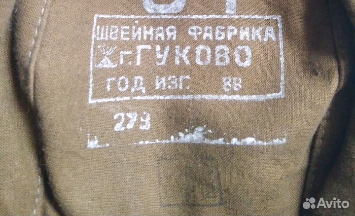 Военная кепка СССР 1988г. разм52