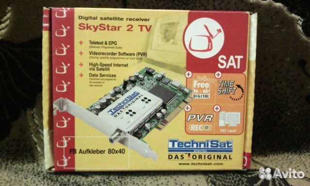 Спутниковая DVB-S карта Sky Star 2 кварц на 50мгц