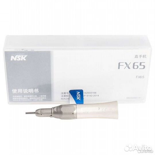 Прямой наконечник FX65