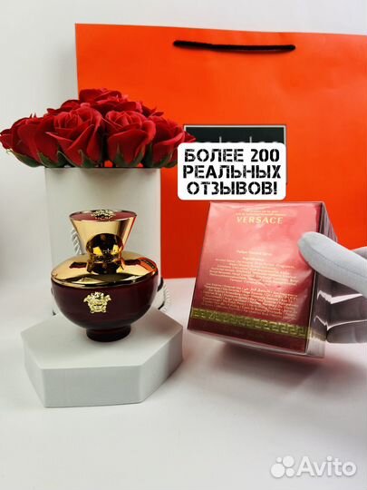 Духи Versace Dylan Red pour femme