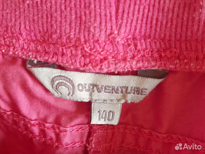 Шорты 140- 146 см