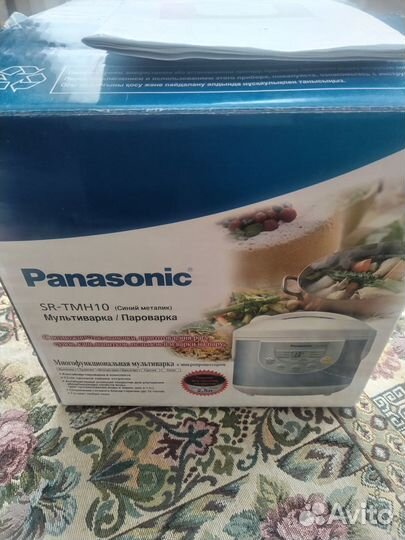 Продам мультиварку Panasonik
