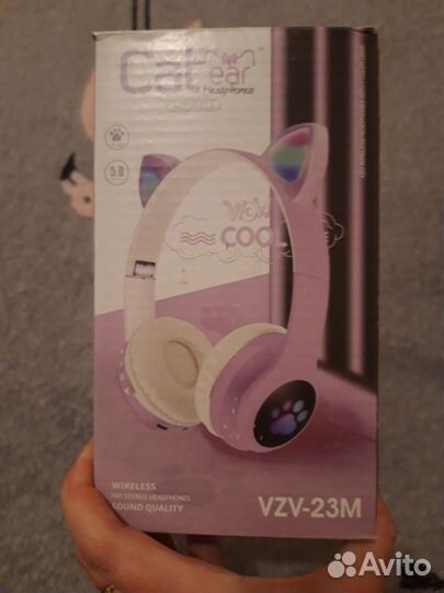 Светящиеся блютуз наушники