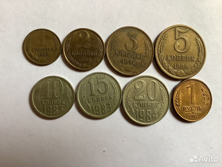 Продам мелкие монеты 1878-1998 гг, купюры