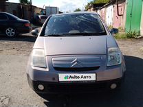 Citroen C2 1.4 MT, 2004, битый, 180 000 км, с пробегом, цена 200 000 руб.